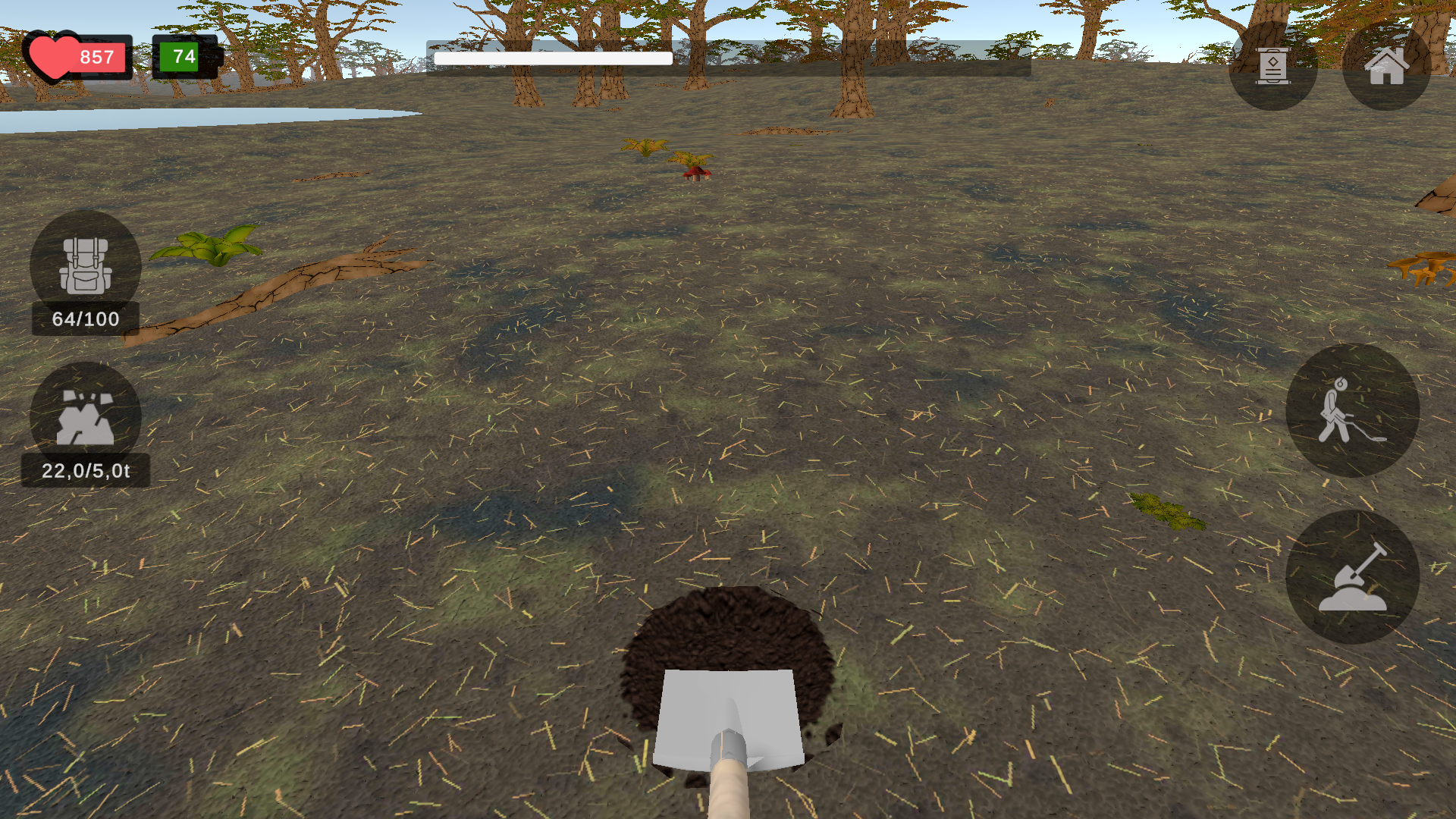 MetalHunter — screenshot 2