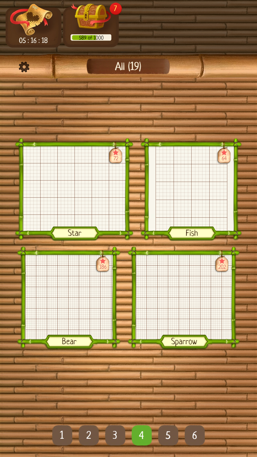 Yamabusi. Japanese Crosswords screenshot 7