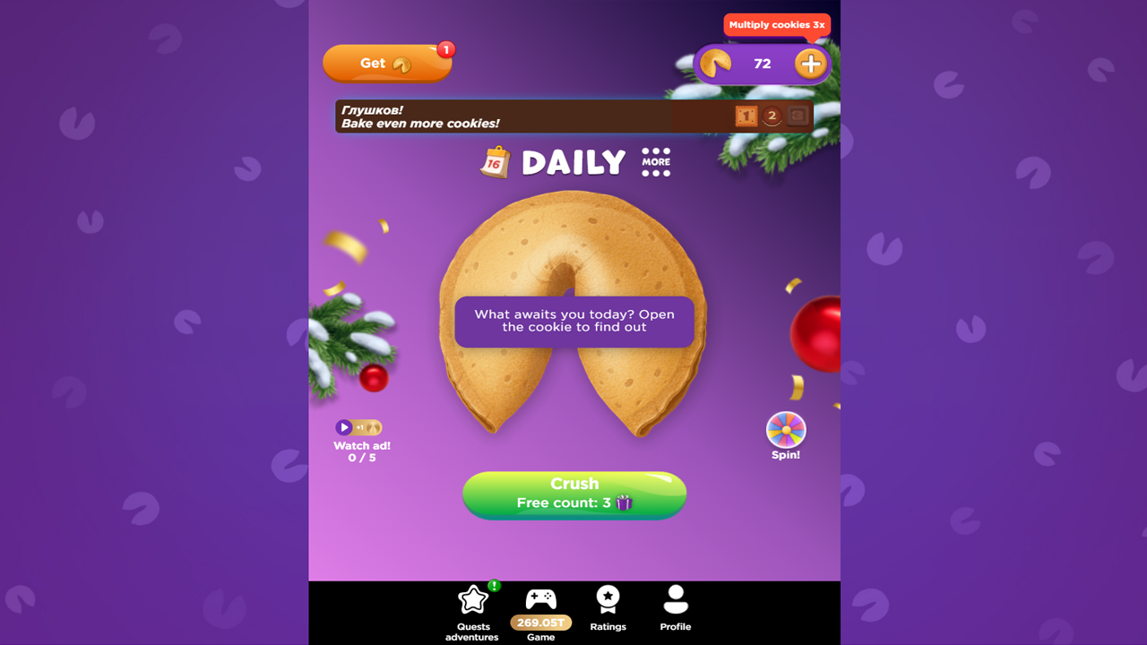 Fortune Cookie — screenshot 1