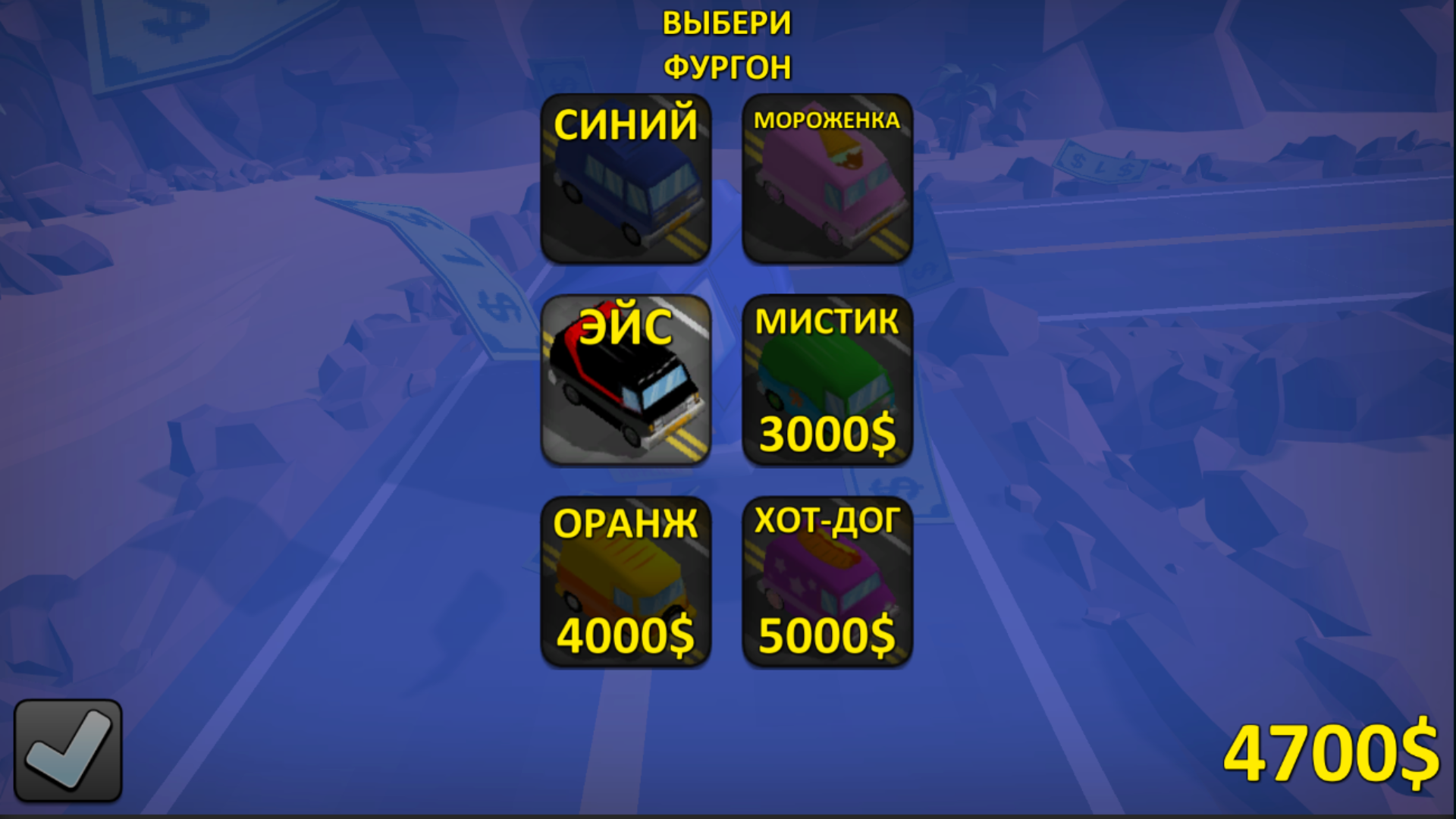Дрифт в Пустыне: Бесконечный Зигзаг Драйв — screenshot 5