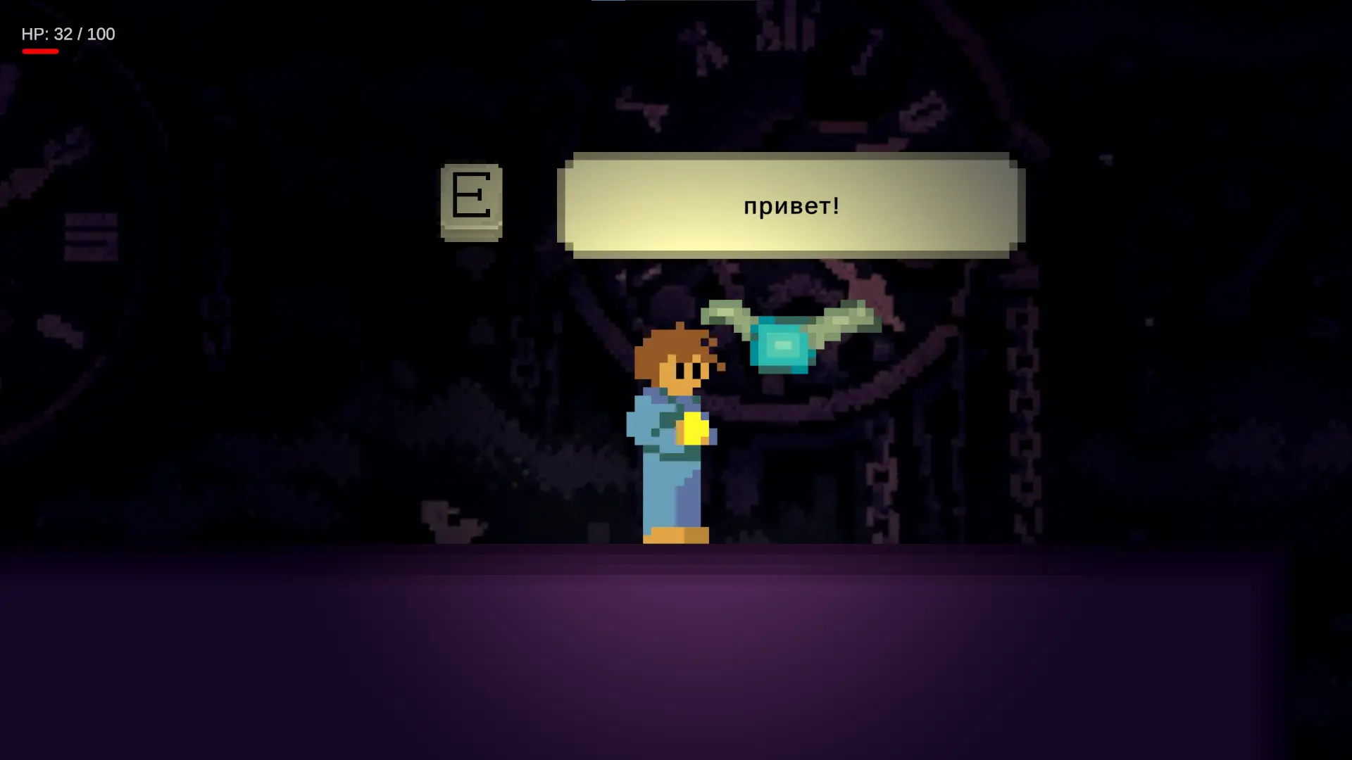 Часовщик — screenshot 3