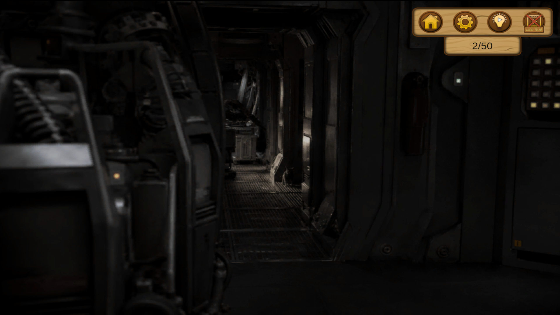 Can you find the cat? — screenshot 4