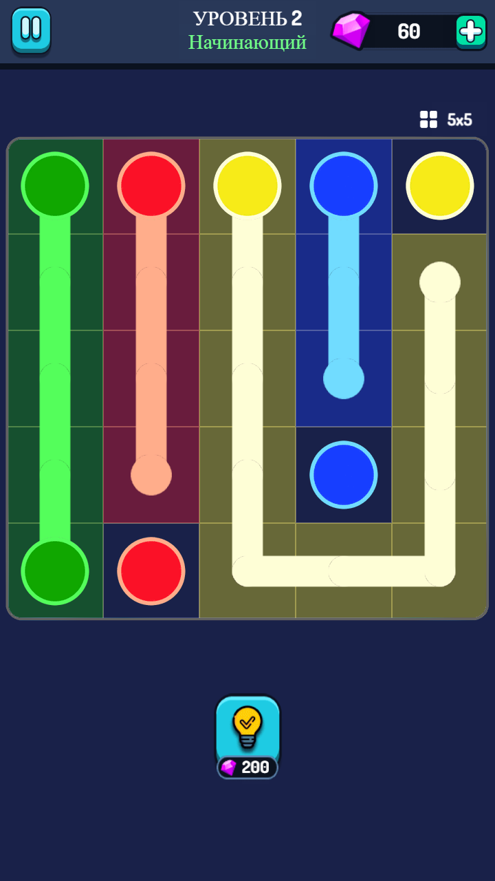 Dot Links — скриншот 1
