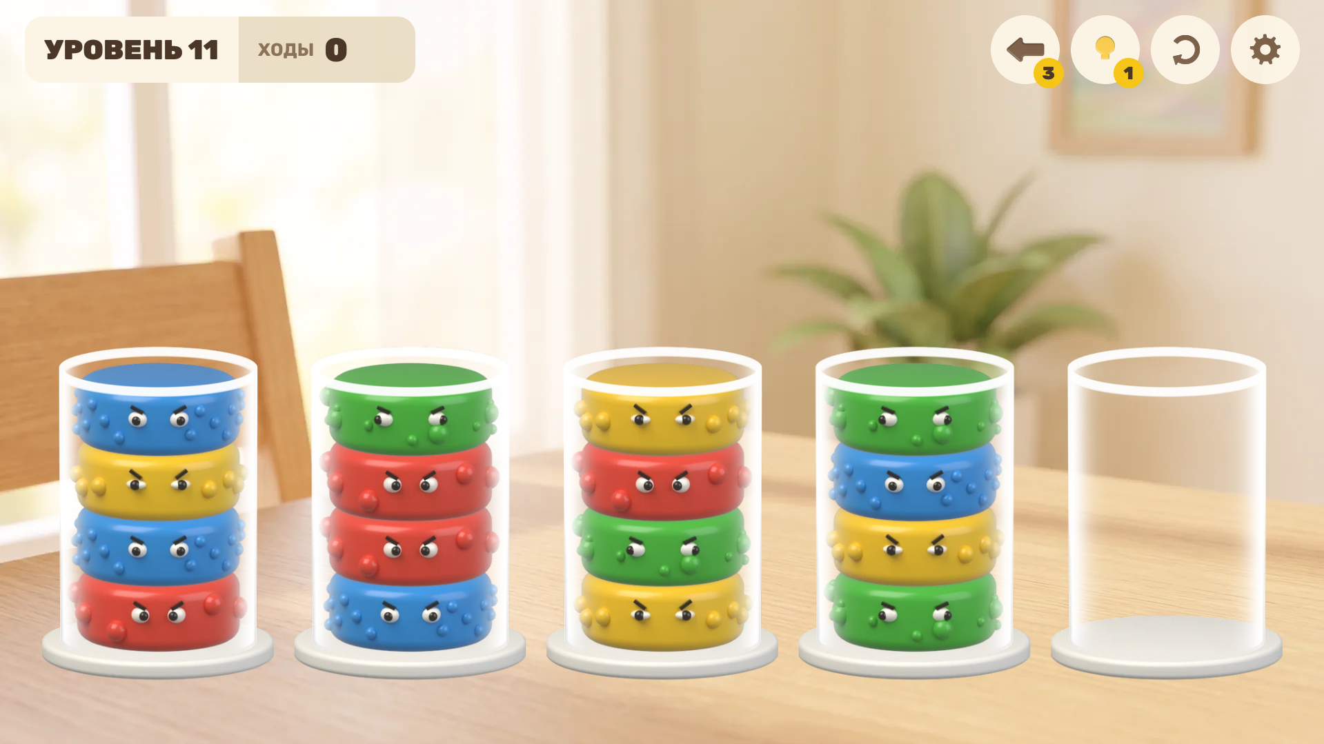 Микробум — screenshot 4