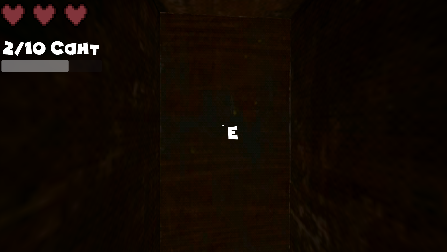 5 Ночей с Сахуром в Закулисье — screenshot 1