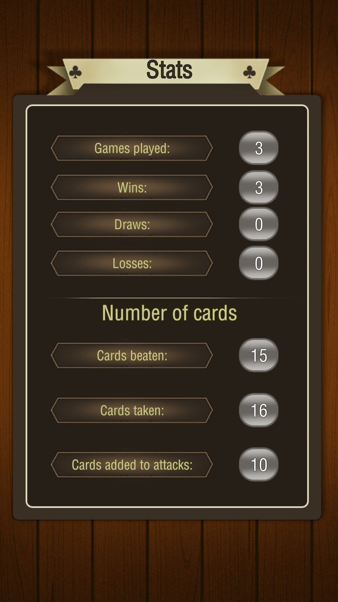 Cards: fool 2025 screenshot 7