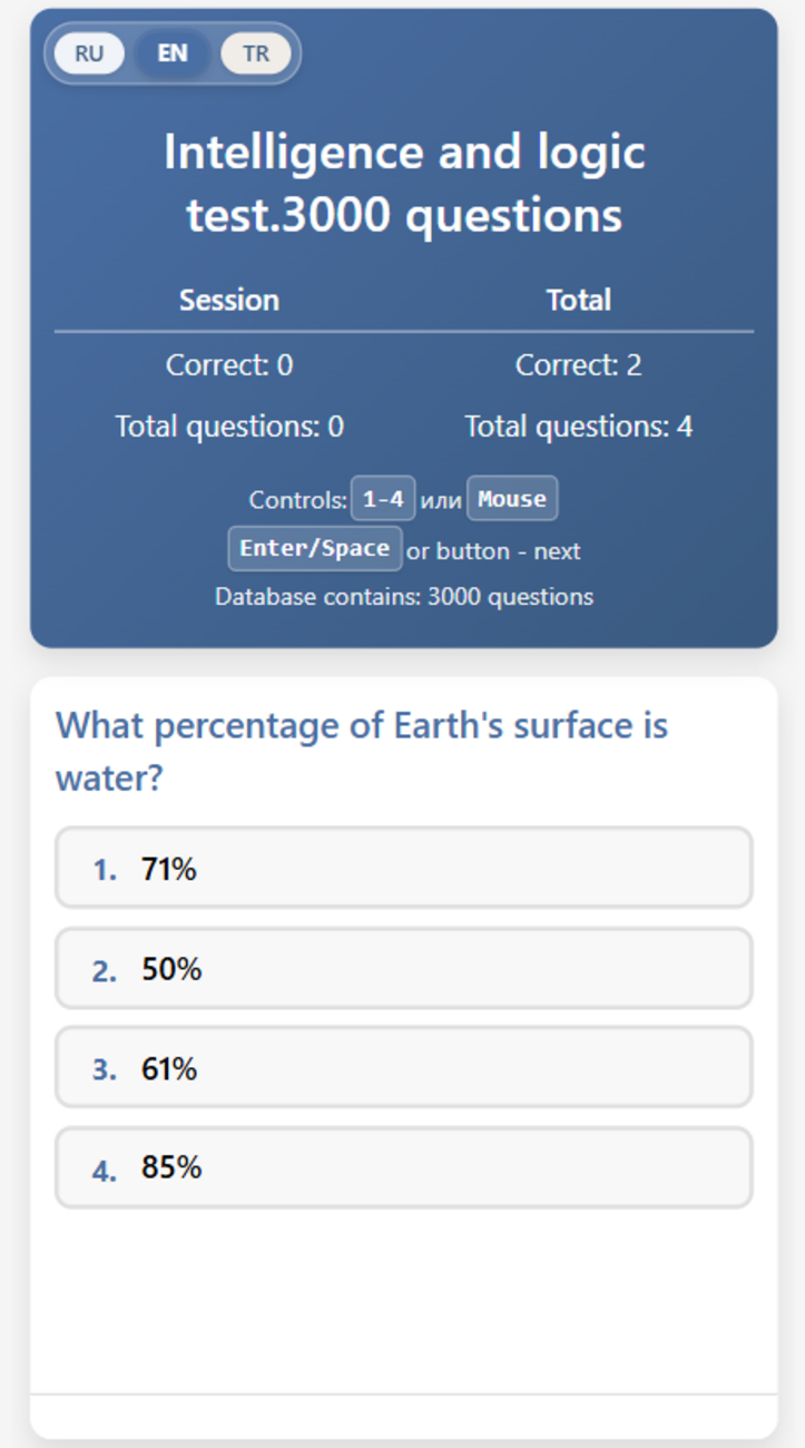 Intelligence and logic test 3000 questions screenshot 4