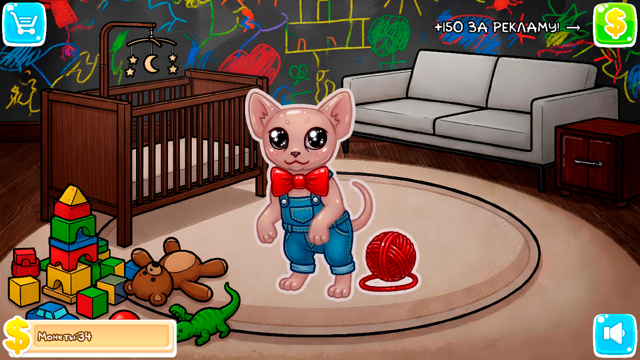 Эволюция котенка: Кликер — screenshot 4