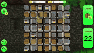 Крафт 3 в ряд: Деревня 3D — screenshot 13