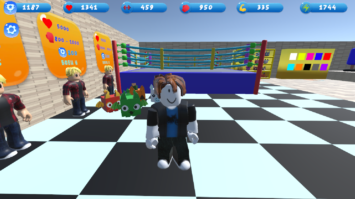 Robbie: pump up your kick screenshot