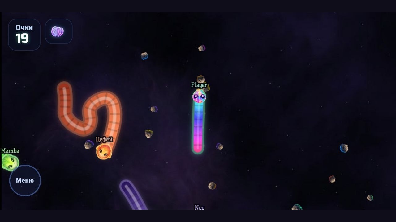 КОСМОЗМЕЙ: Пожиратель метеоритов — screenshot 4