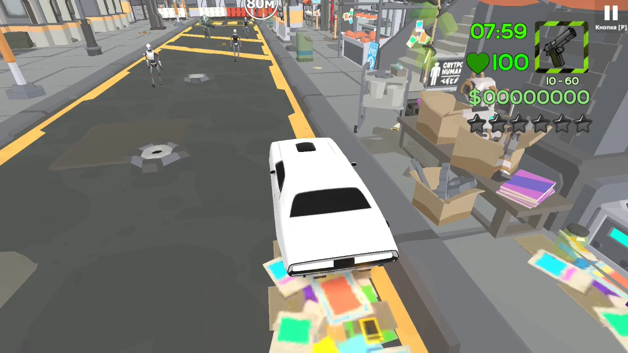 Grand Theft Nebula — screenshot 8