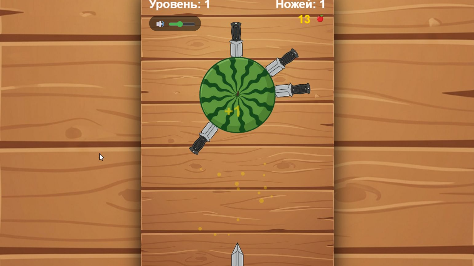 Метание Ножей: Фруктовый Босс — screenshot 2