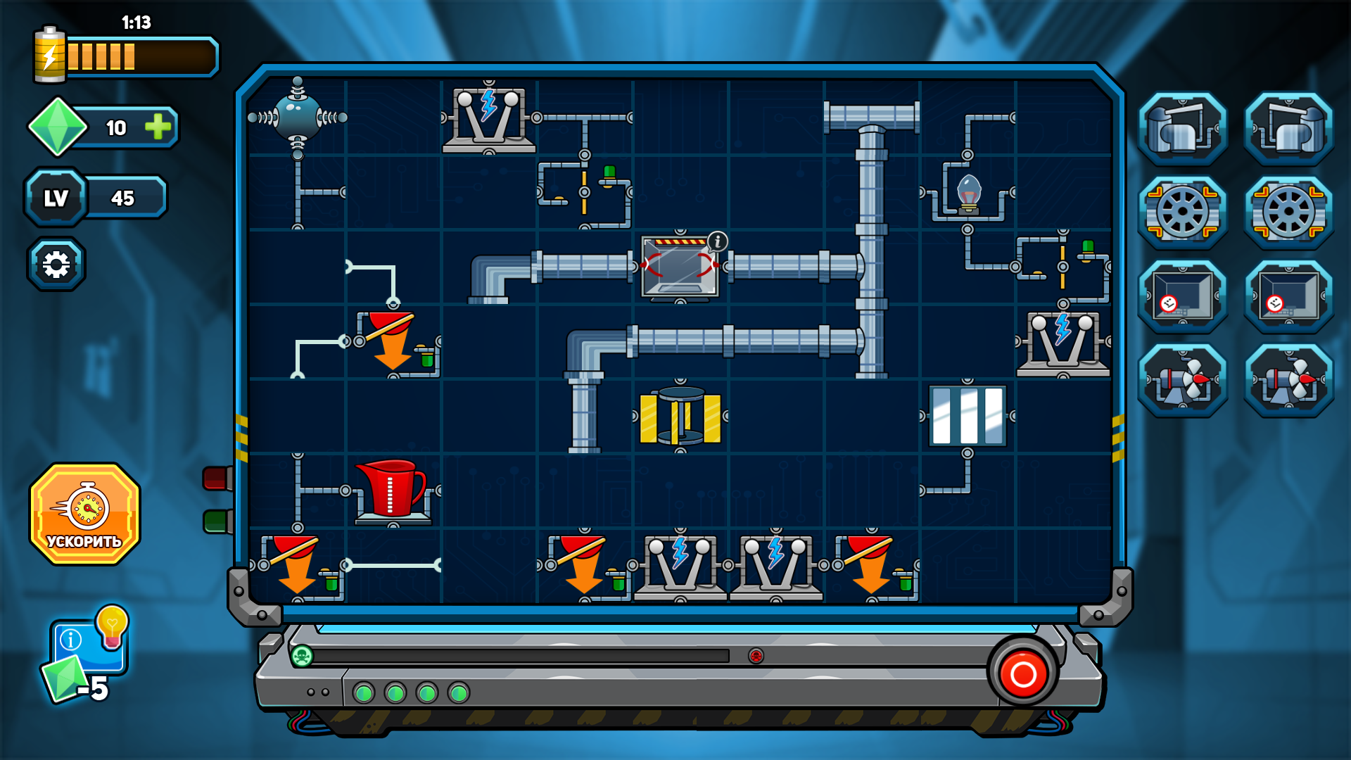 Circuit Master 2 — screenshot 8