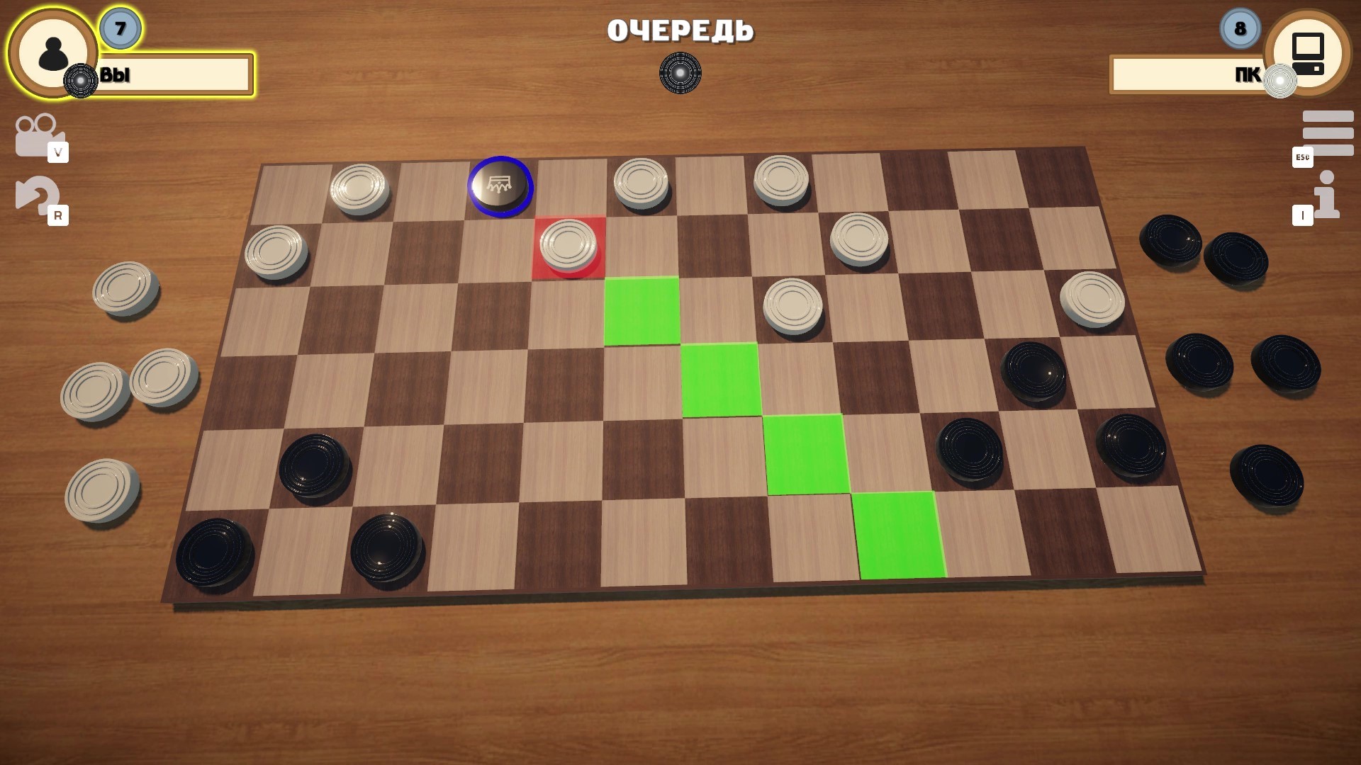 Шашки 3D: Абсолют — screenshot 19