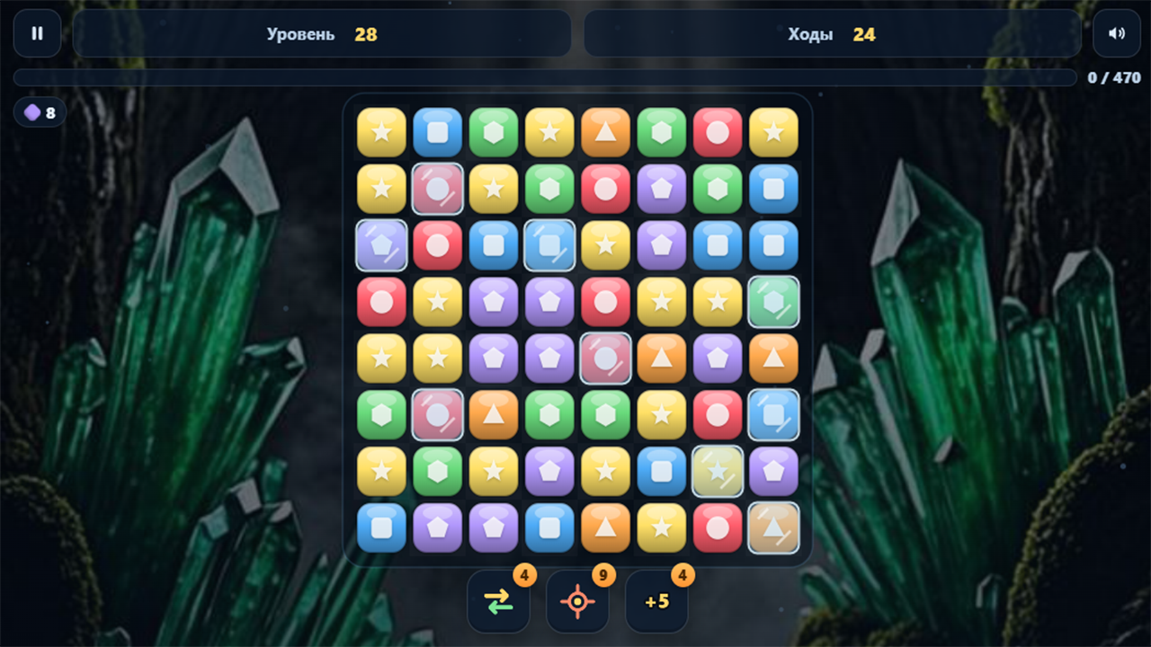 Кристальный взрыв — screenshot 2