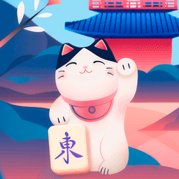 Solitaire Mahjong Classic