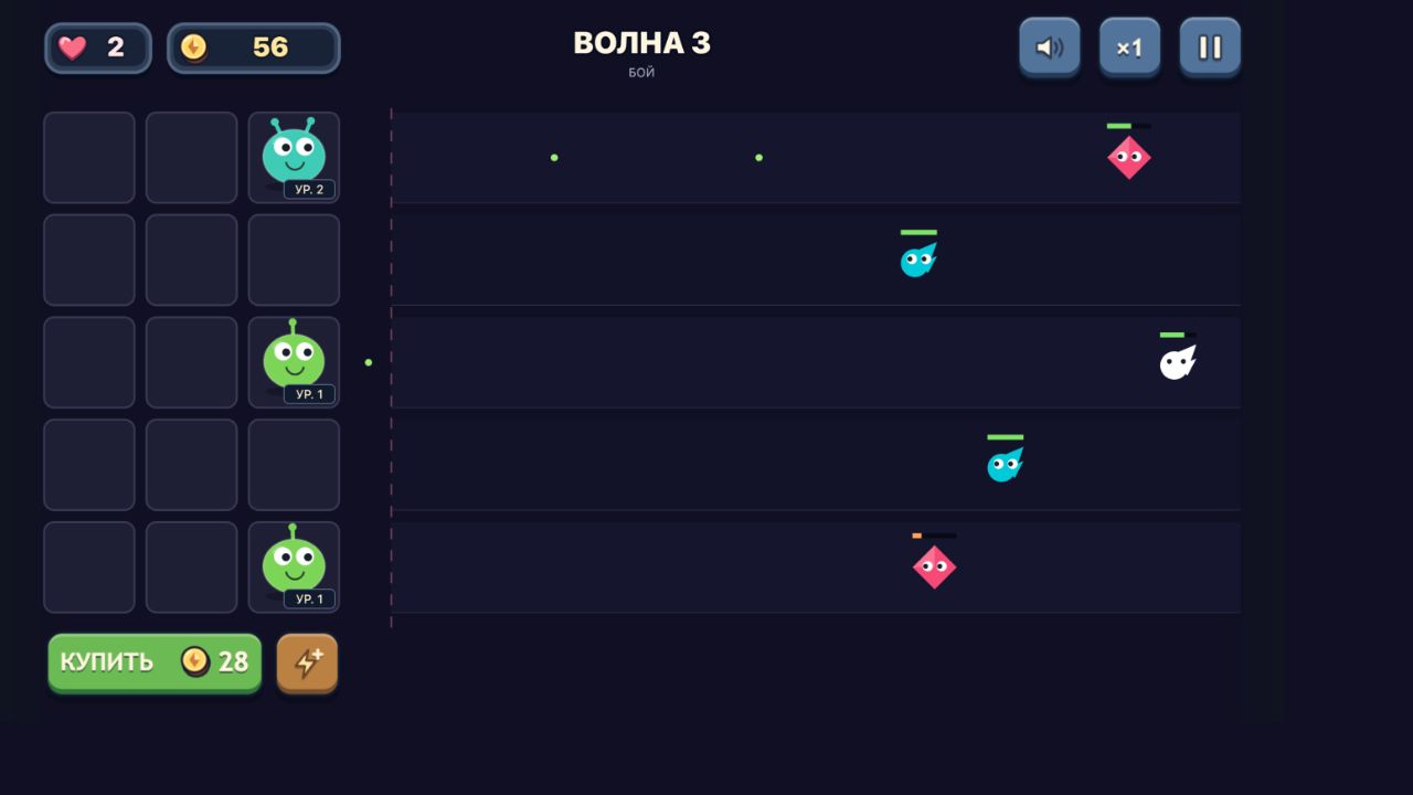 Astro Buddies — screenshot 1