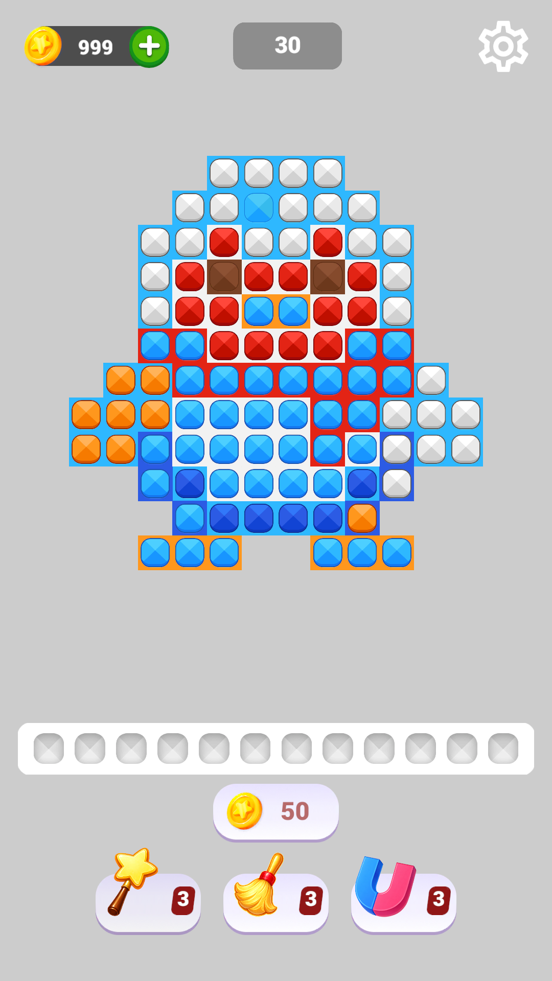 Gem Sort screenshot 3