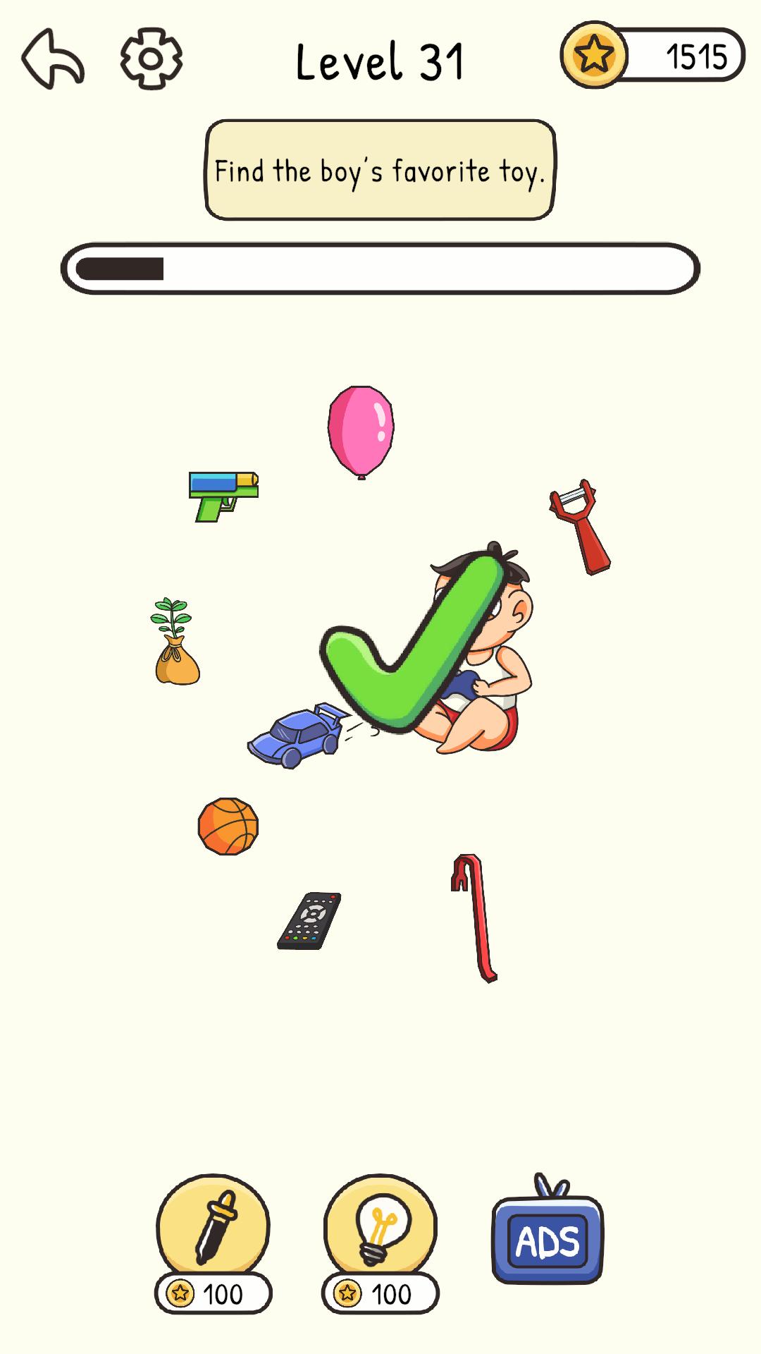 Draw It Out - Brain Line Puzzle screenshot 7