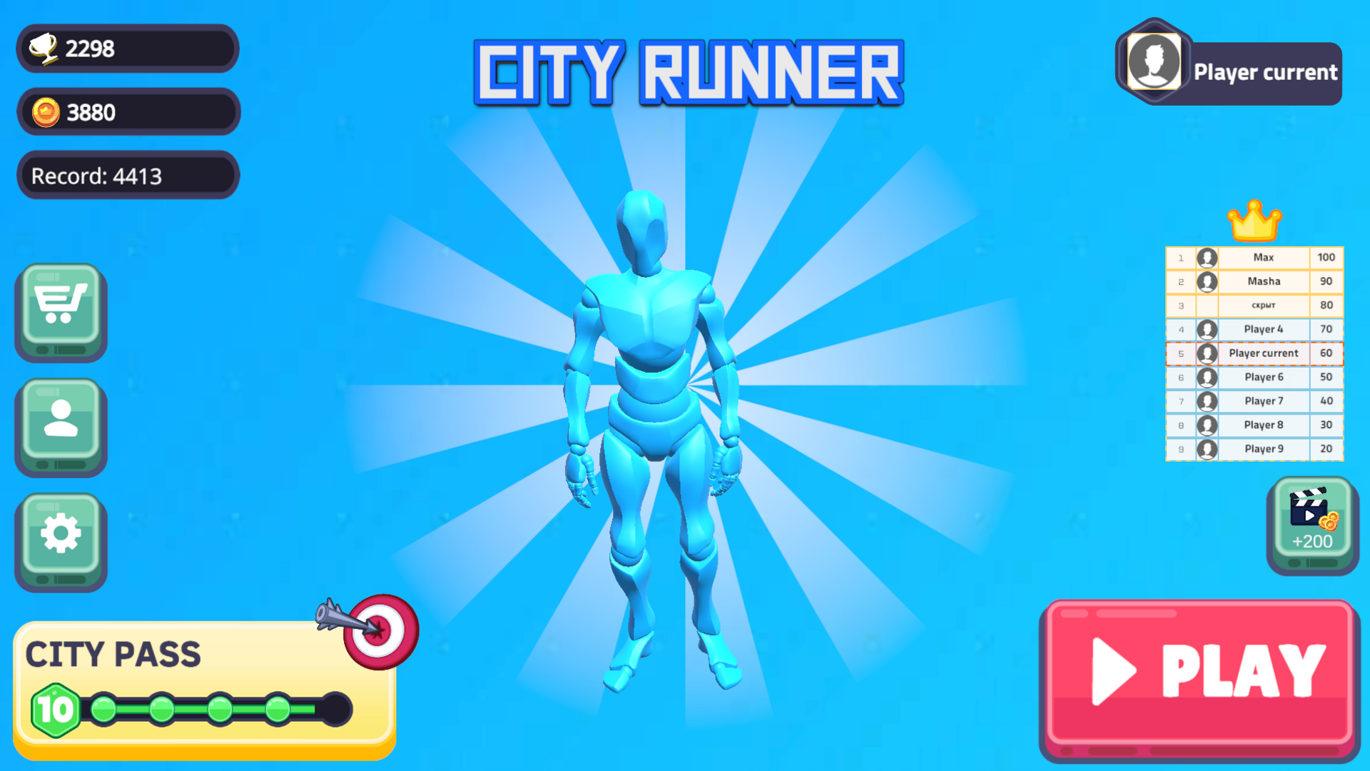 City Runner — screenshot 4