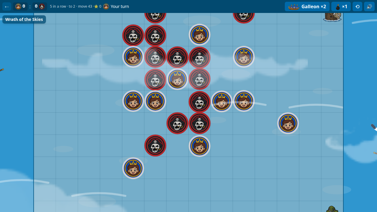 Five in a Row: Pirate Waters — screenshot 3