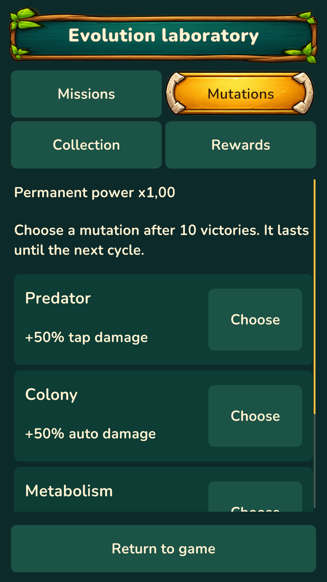 Evolution Clicker screenshot 6