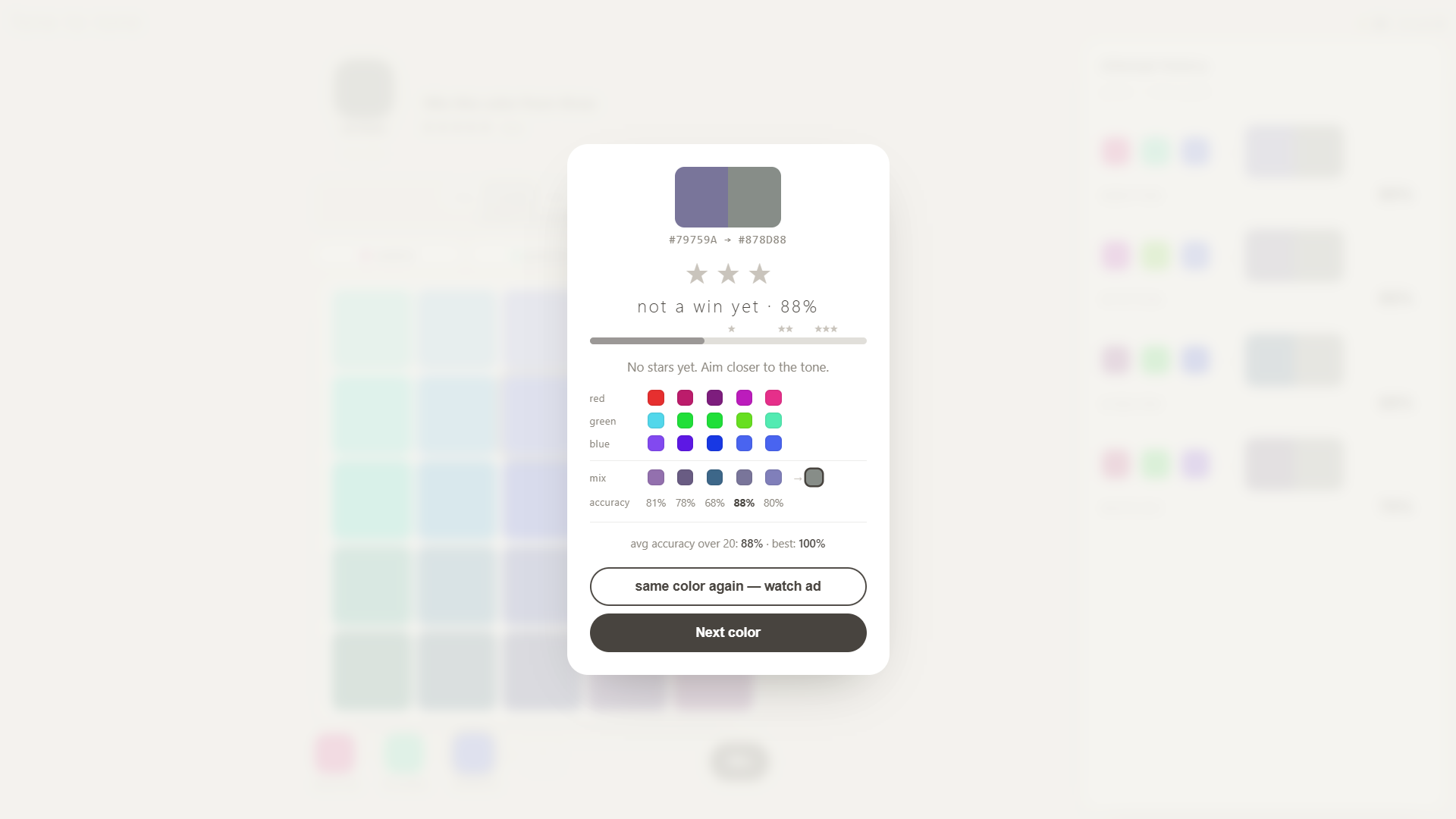Tone to tone — screenshot 4