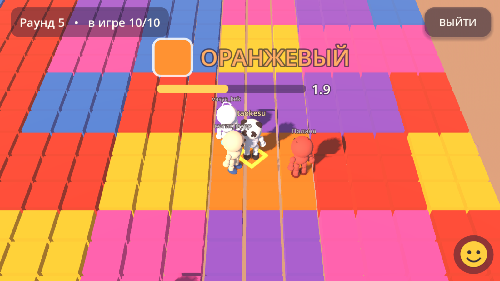Block Party: Успей на цвет — screenshot 1
