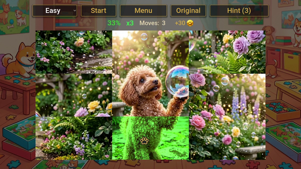 Dog Puzzles — screenshot 12