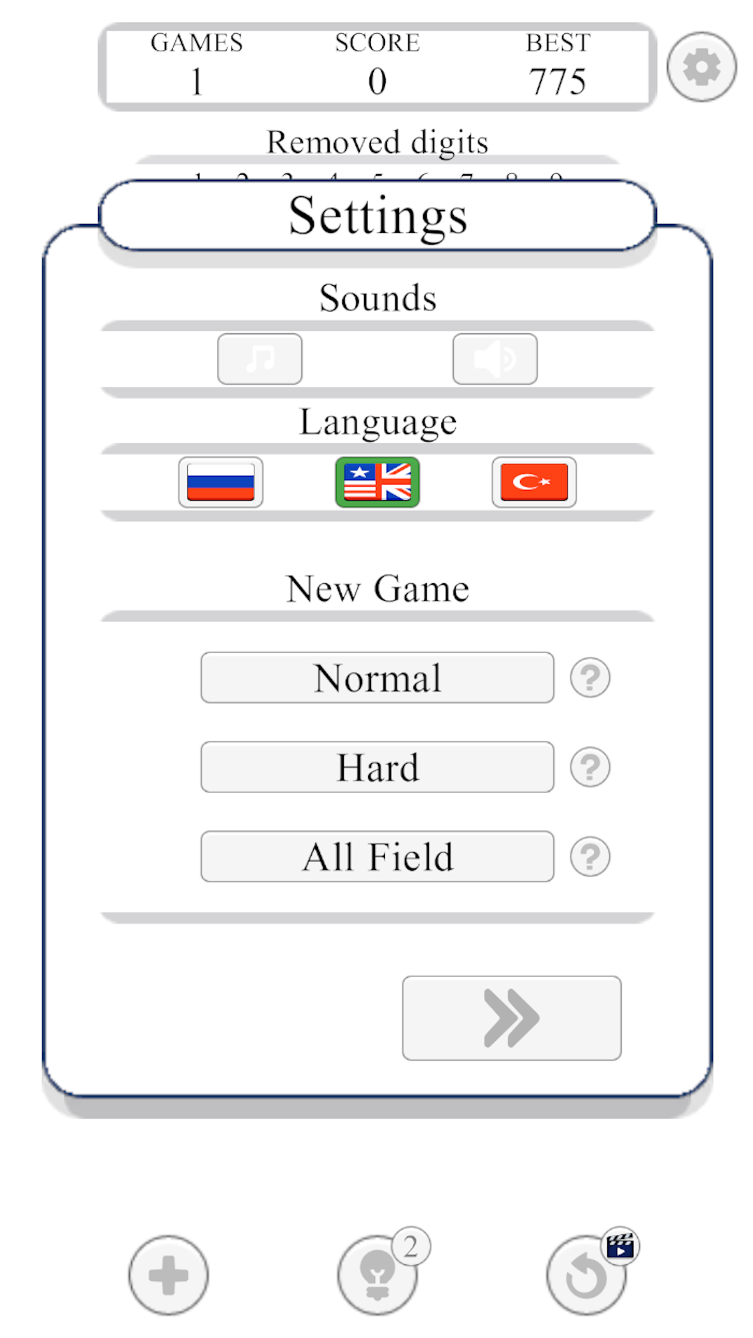 Numbers - Digits: Find the Pair 19 screenshot 8