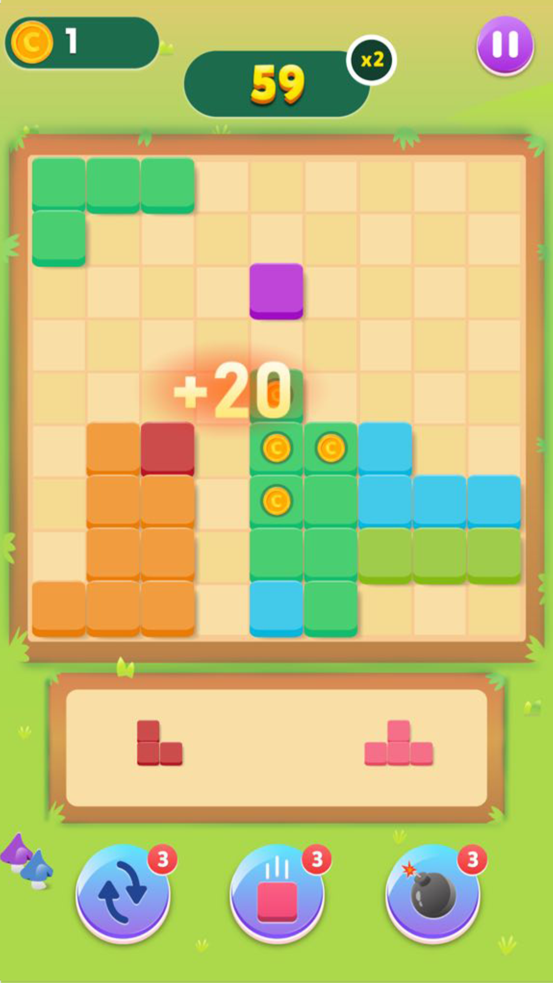 BlockUp Puzzle screenshot 5