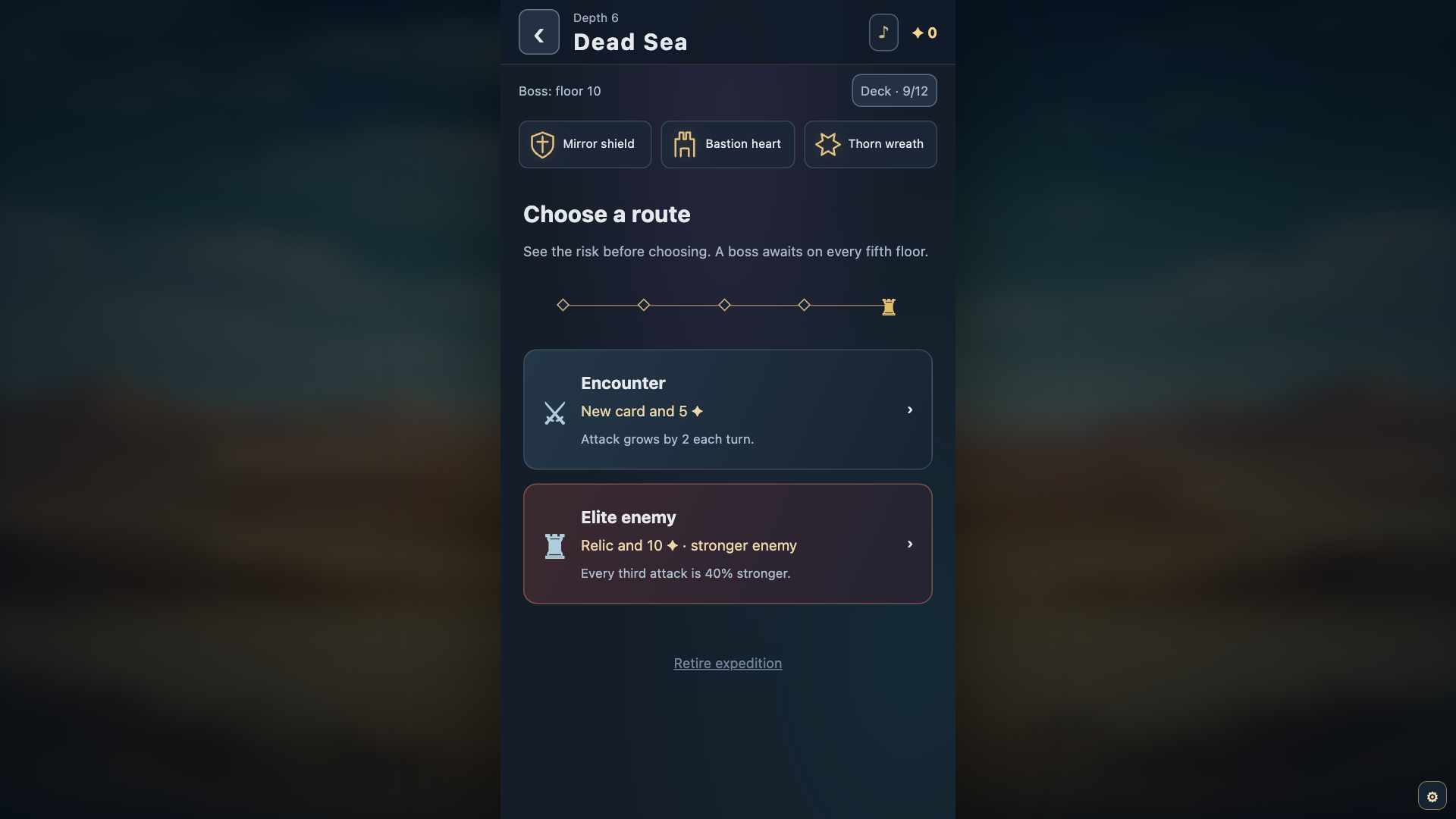 Abyss Relics — screenshot 3