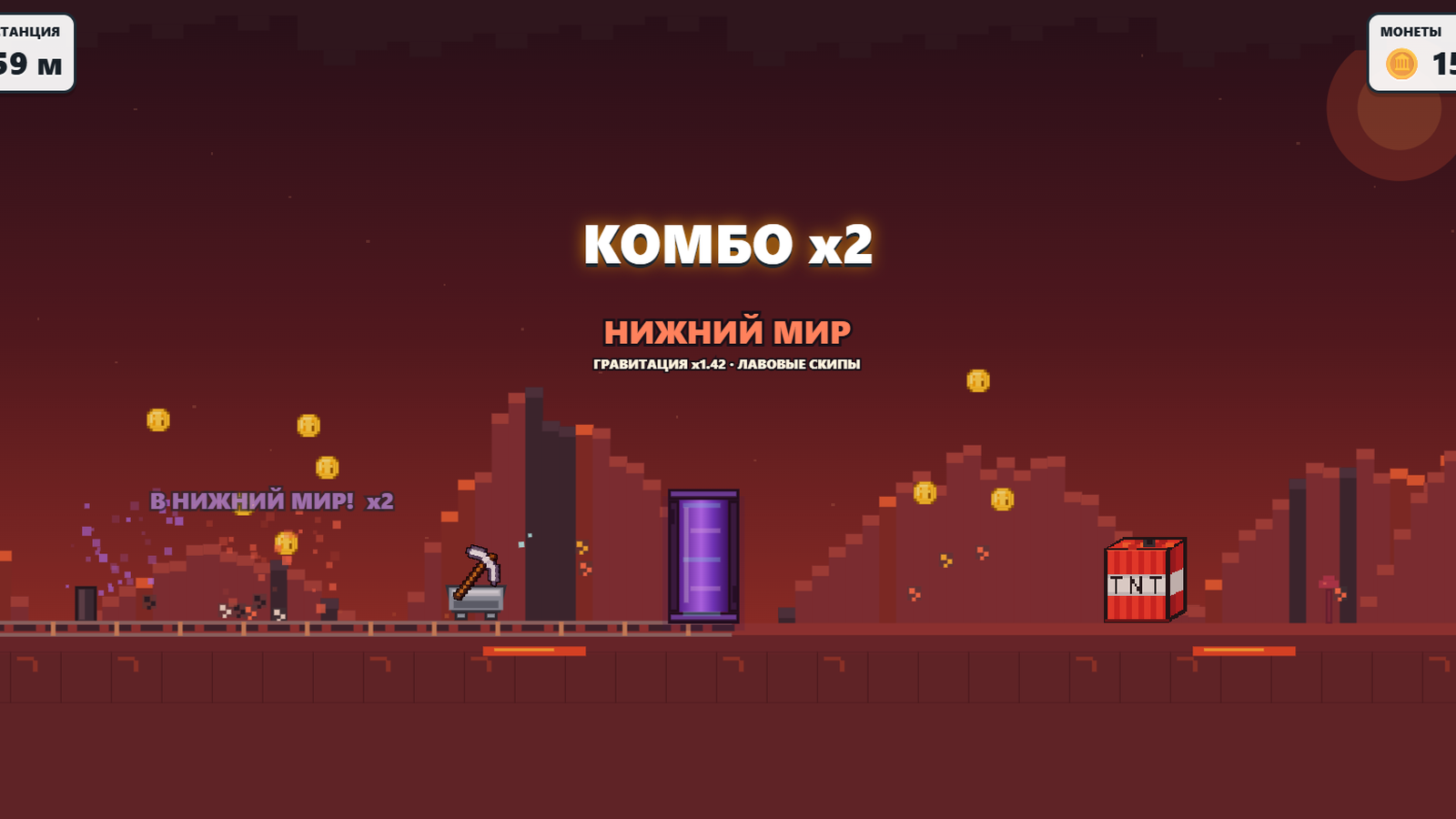 Киркоброс — screenshot 2