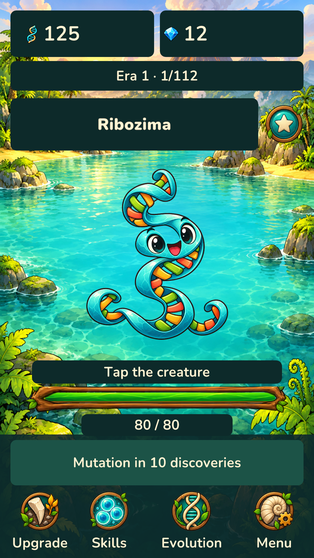 Evolution Clicker screenshot 3