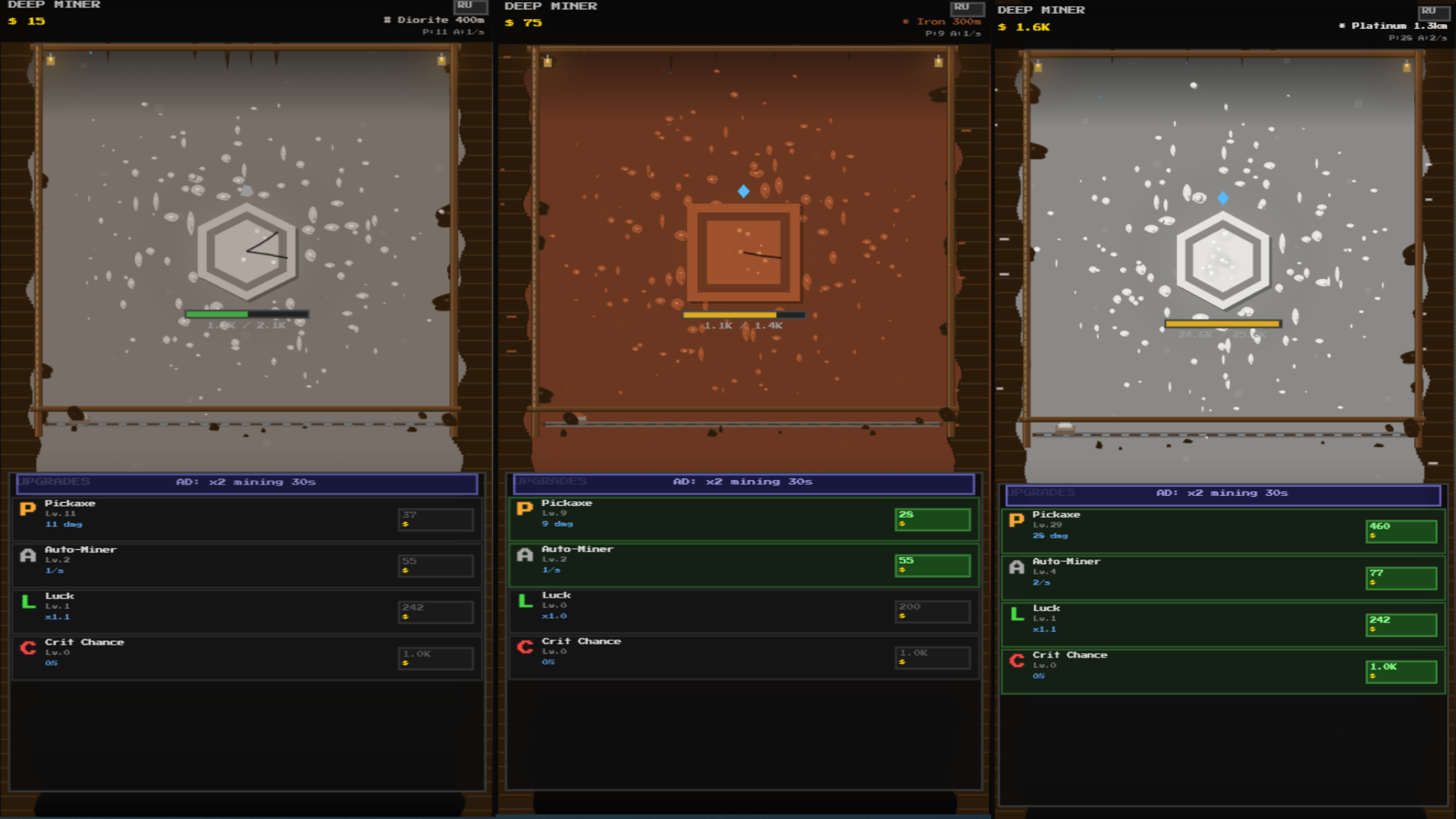 Deep Miner — screenshot 2
