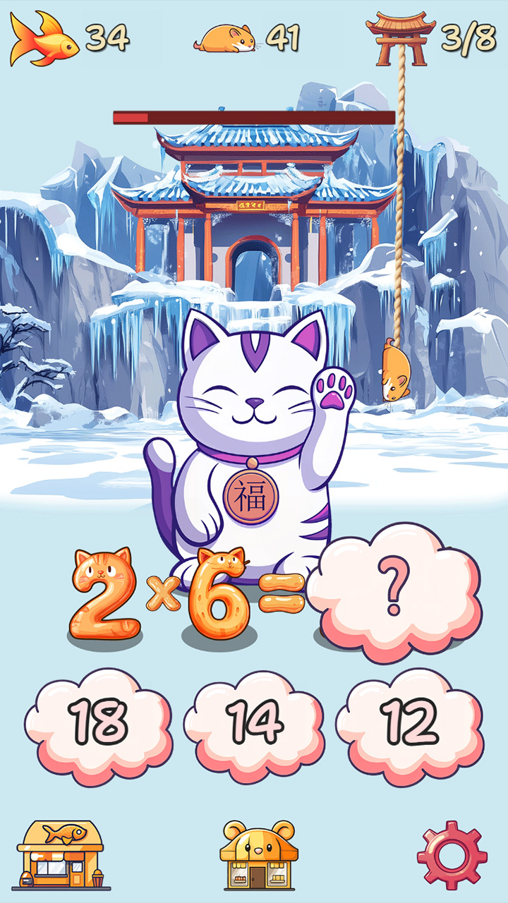 Cat tower - trainer for multiplication table screenshot 8