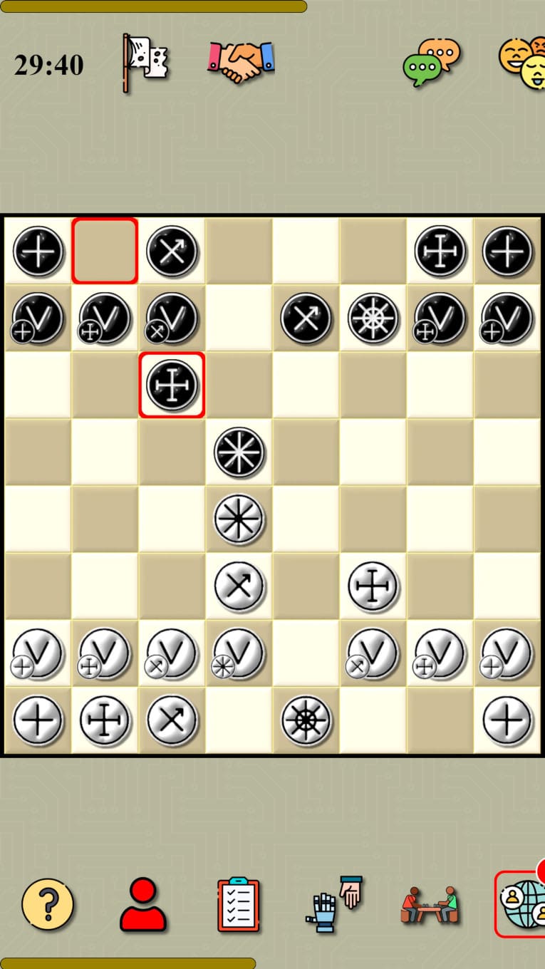 Tavreli: Russian Chess screenshot 13