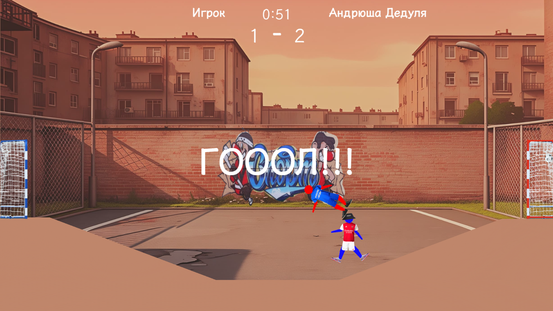 Рэгдолл футбол онлайн — screenshot 3