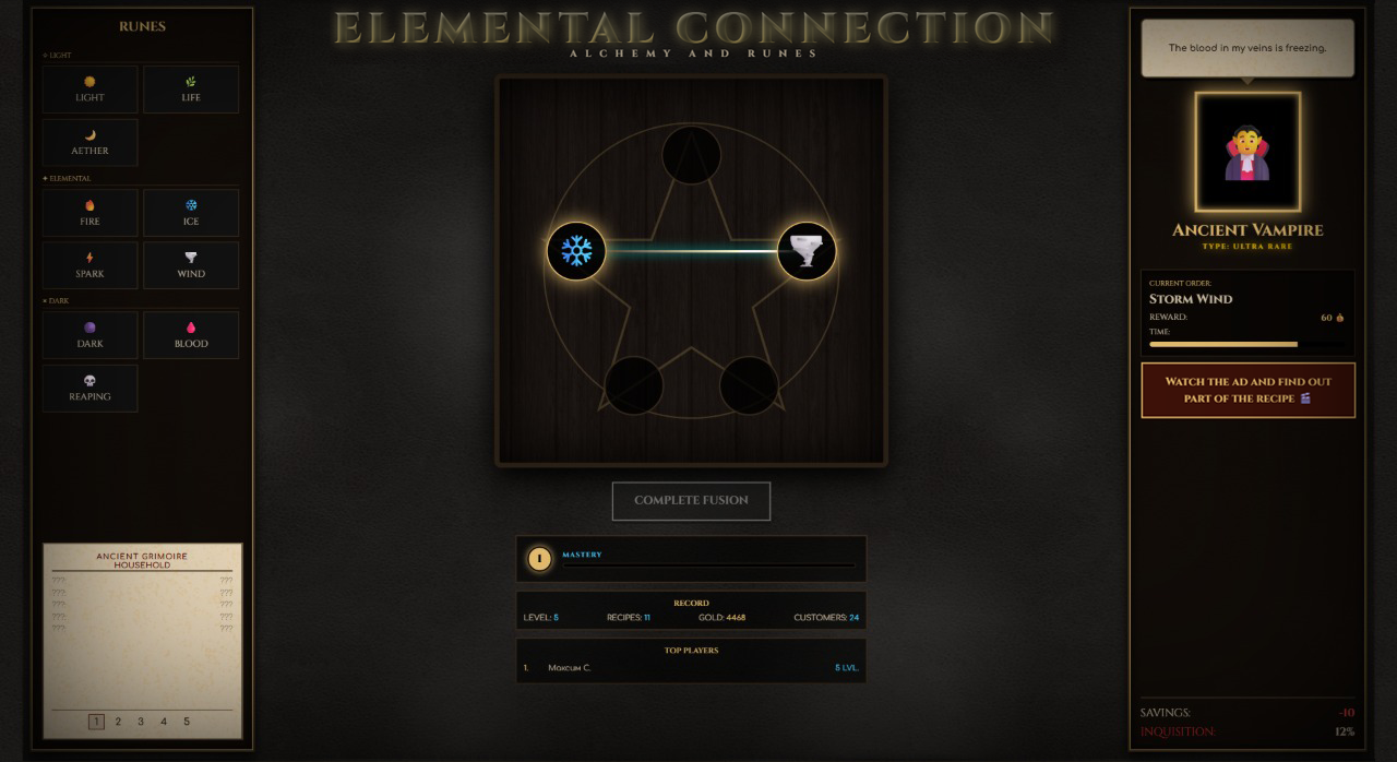 Elemental Connection: Alchemy and Runes — screenshot 7
