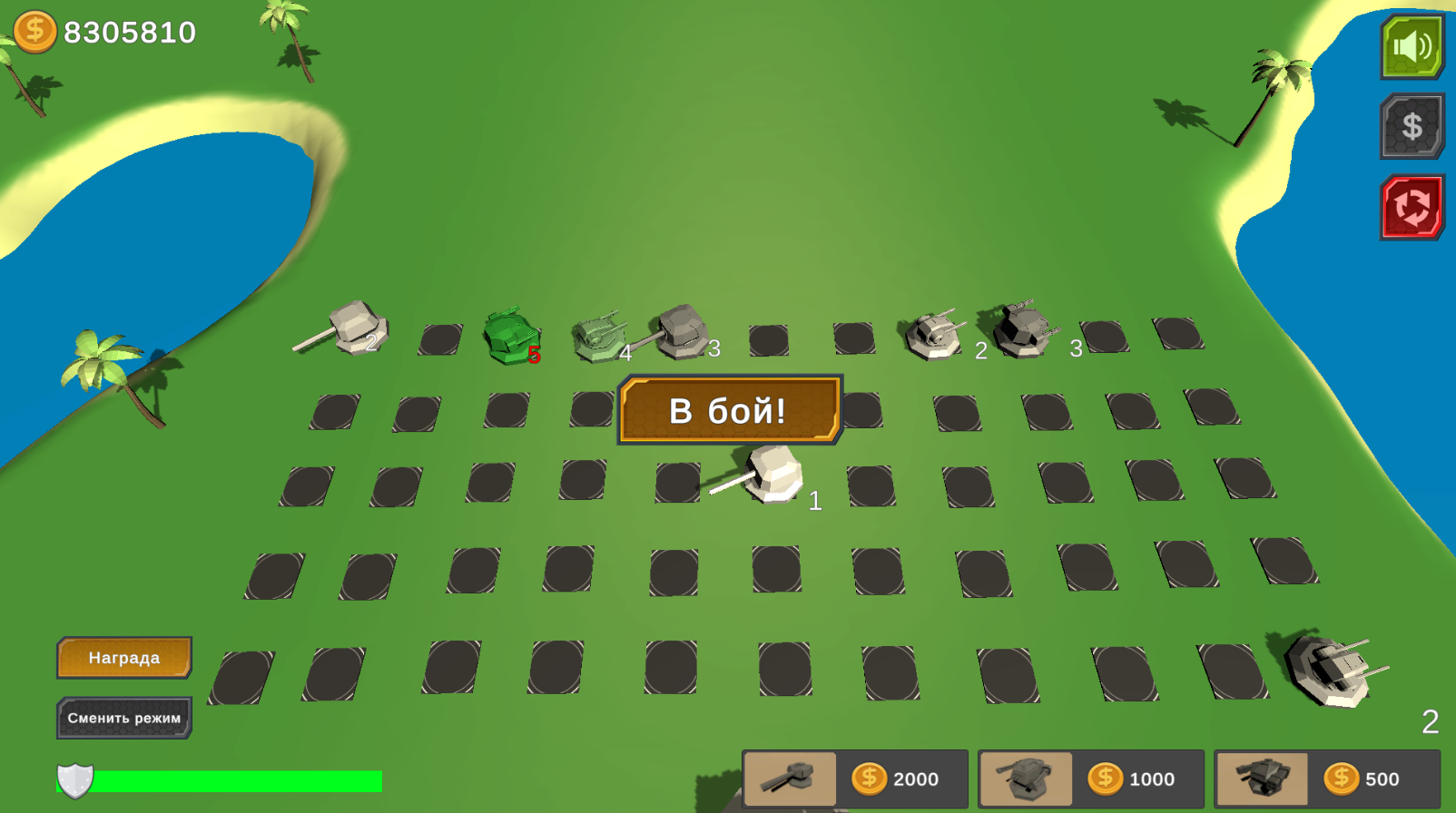 Защищай базу: Base defense — screenshot 3