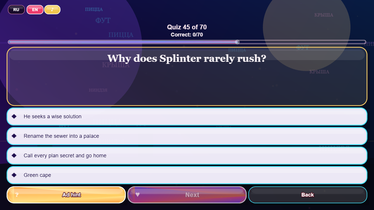 Which Ninja Turtle Are You? — screenshot 6