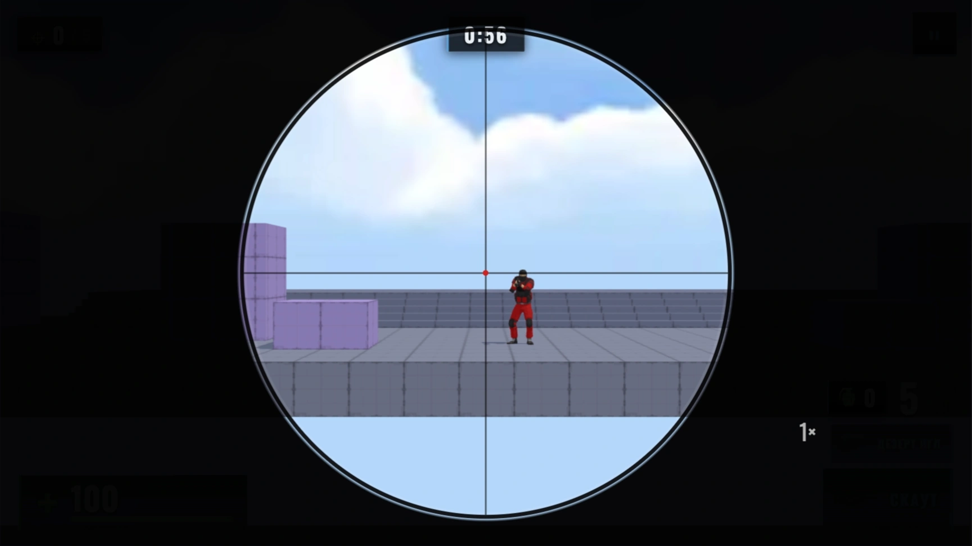 Мастер Оружия: Пристреляй Оружие — screenshot 2