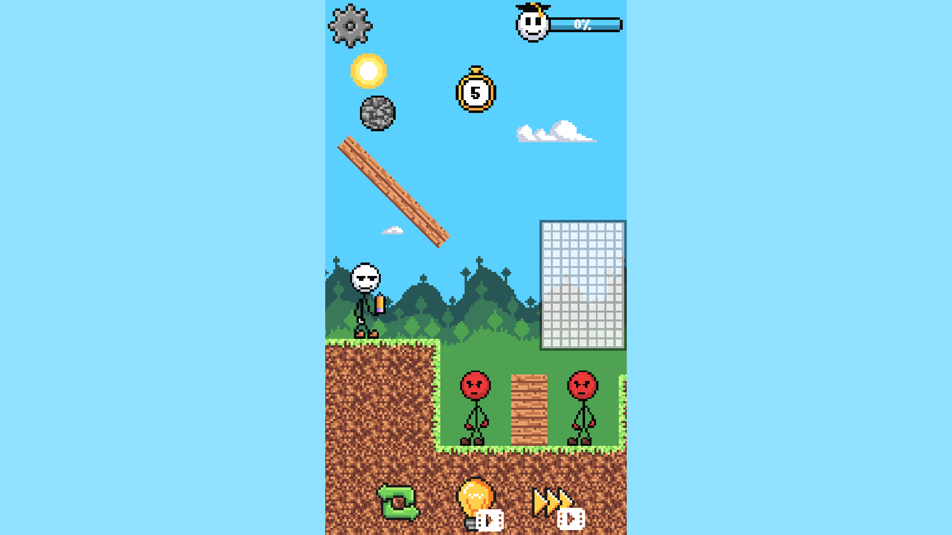 Draw a weapon screenshot