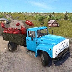 Drift on ZIL: cargo transported