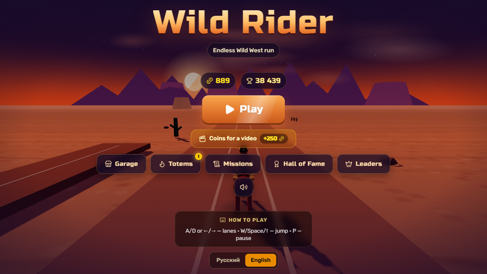 Wild Rider screenshot