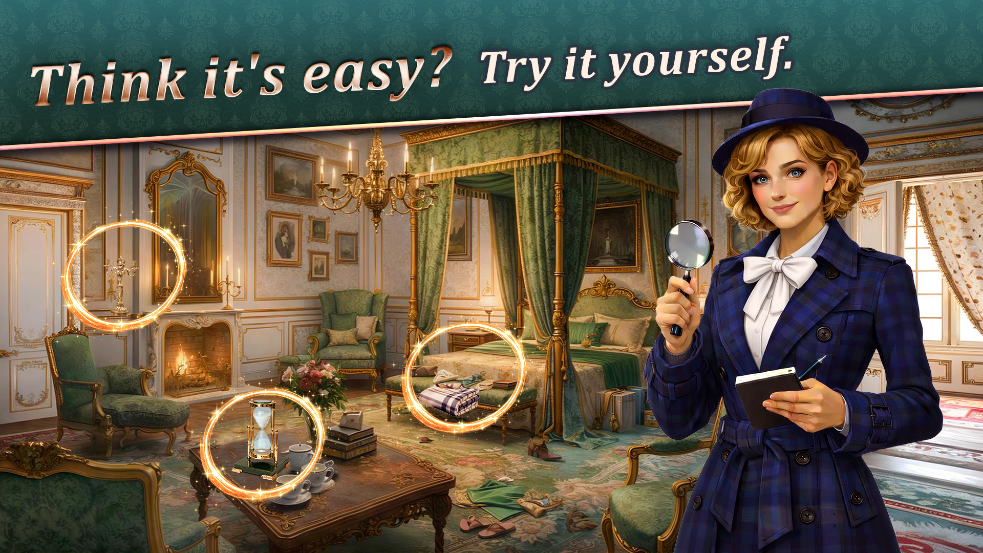 Hidden Object: Street Of Secrets screenshot