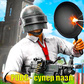 Игра PUBG - супер пазл