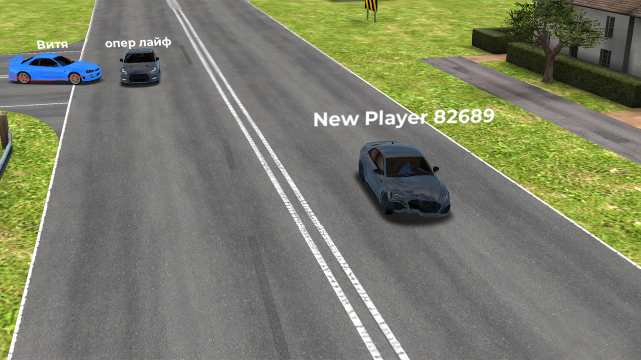 Crash Simulator Multiplayer screenshot