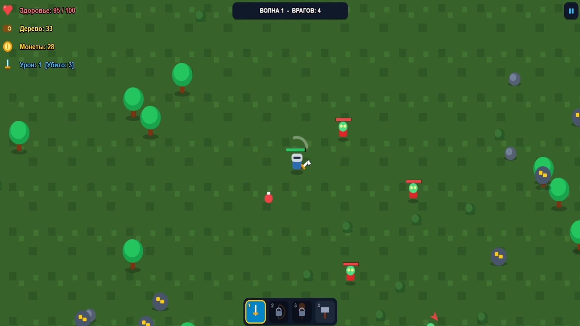 Хроники Меча: Выживание — screenshot 5